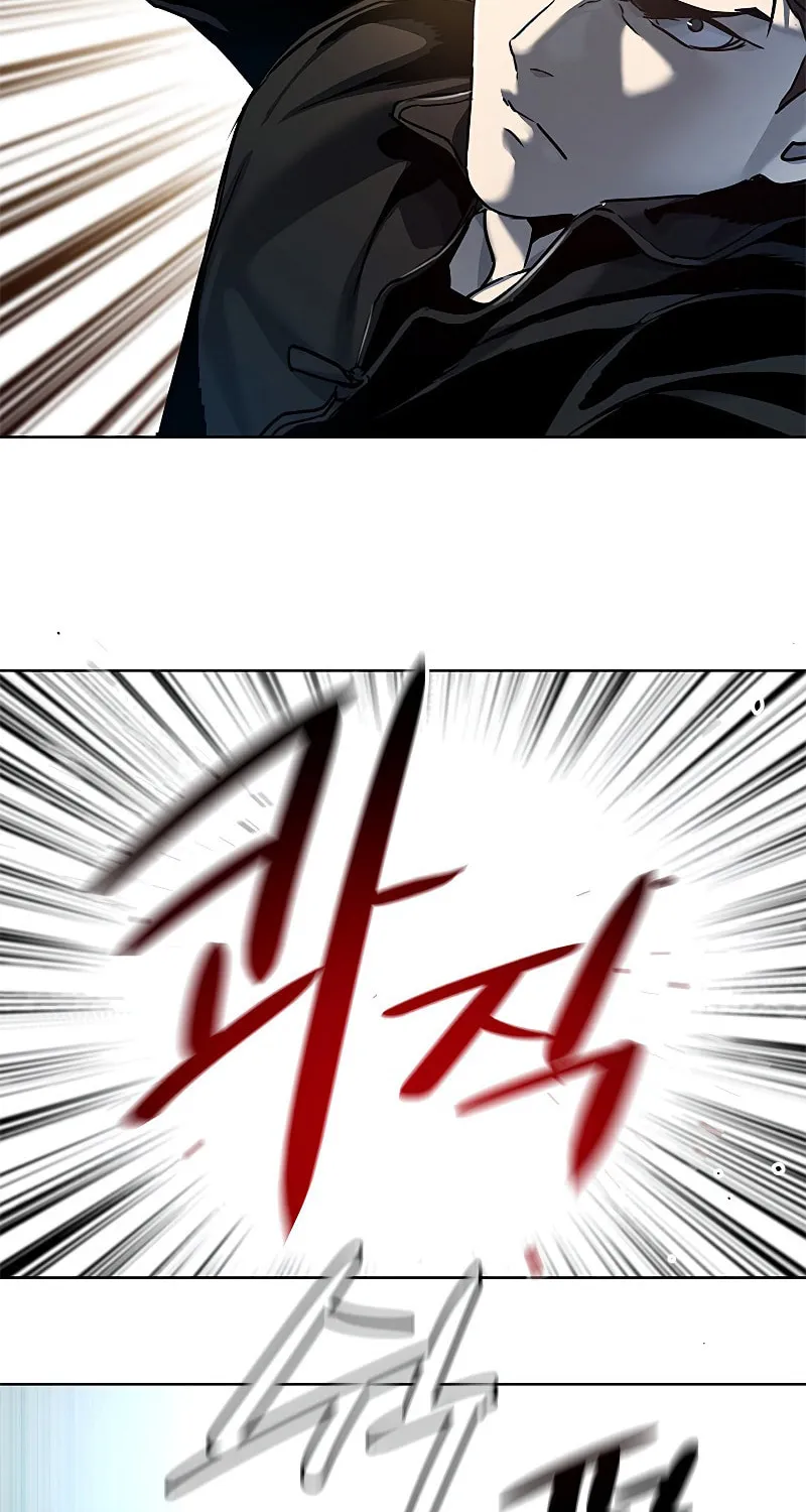 God of Blackfield Chapter 99 page 52 - 