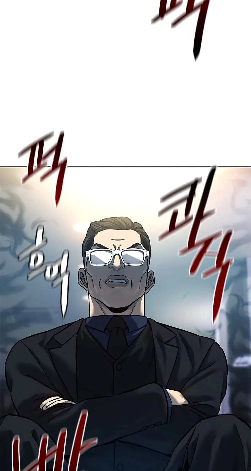 God of Blackfield Chapter 99 page 72 - 