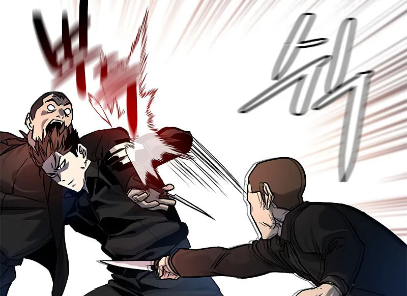 God of Blackfield Chapter 99 page 100 - 