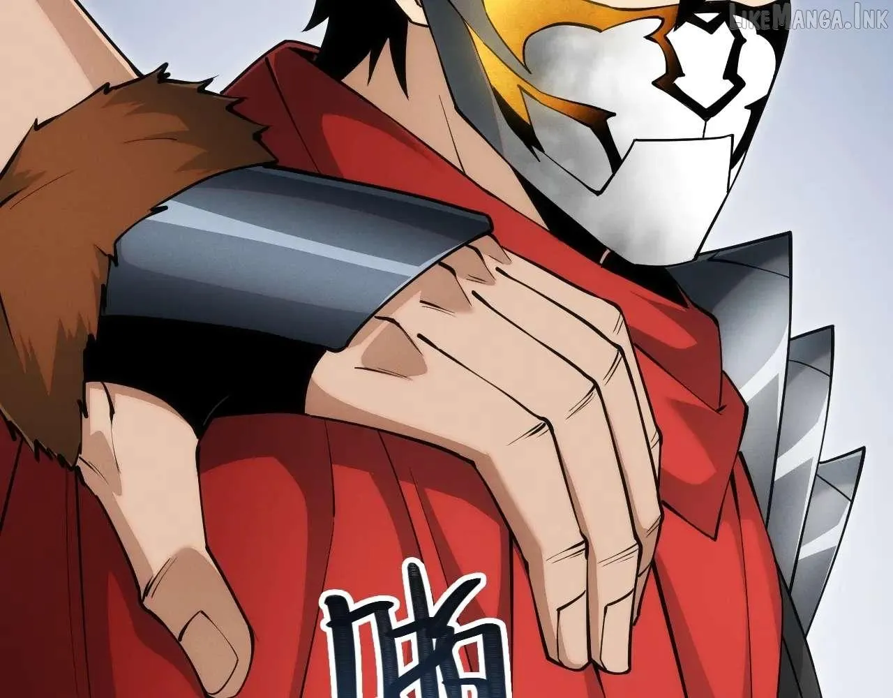 God of Games: The Ultimate Evolution Chapter 11 page 148 - 
