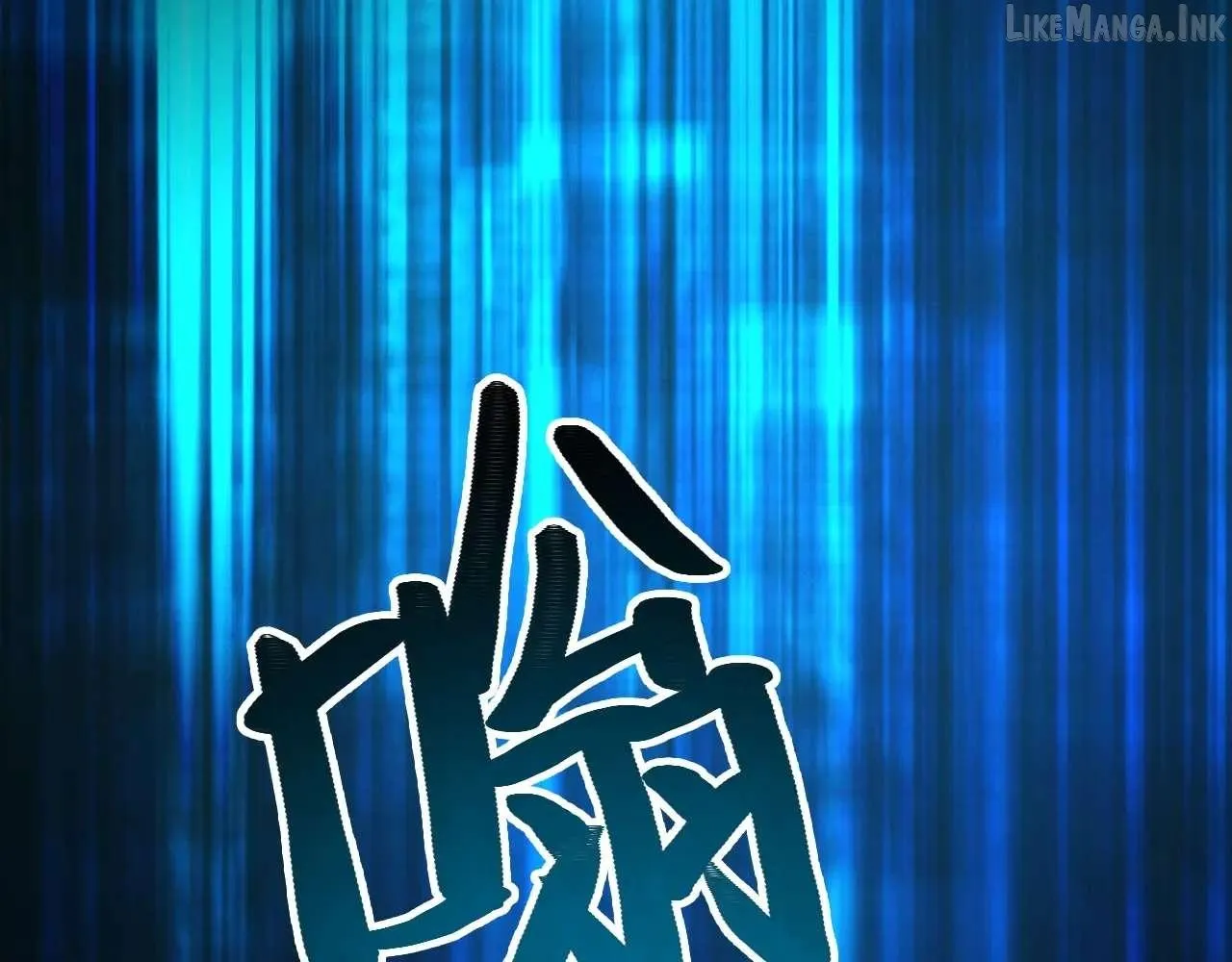 God of Games: The Ultimate Evolution Chapter 11 page 50 - 