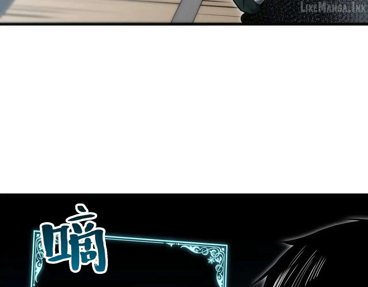 God of Games: The Ultimate Evolution Chapter 11 page 58 - 