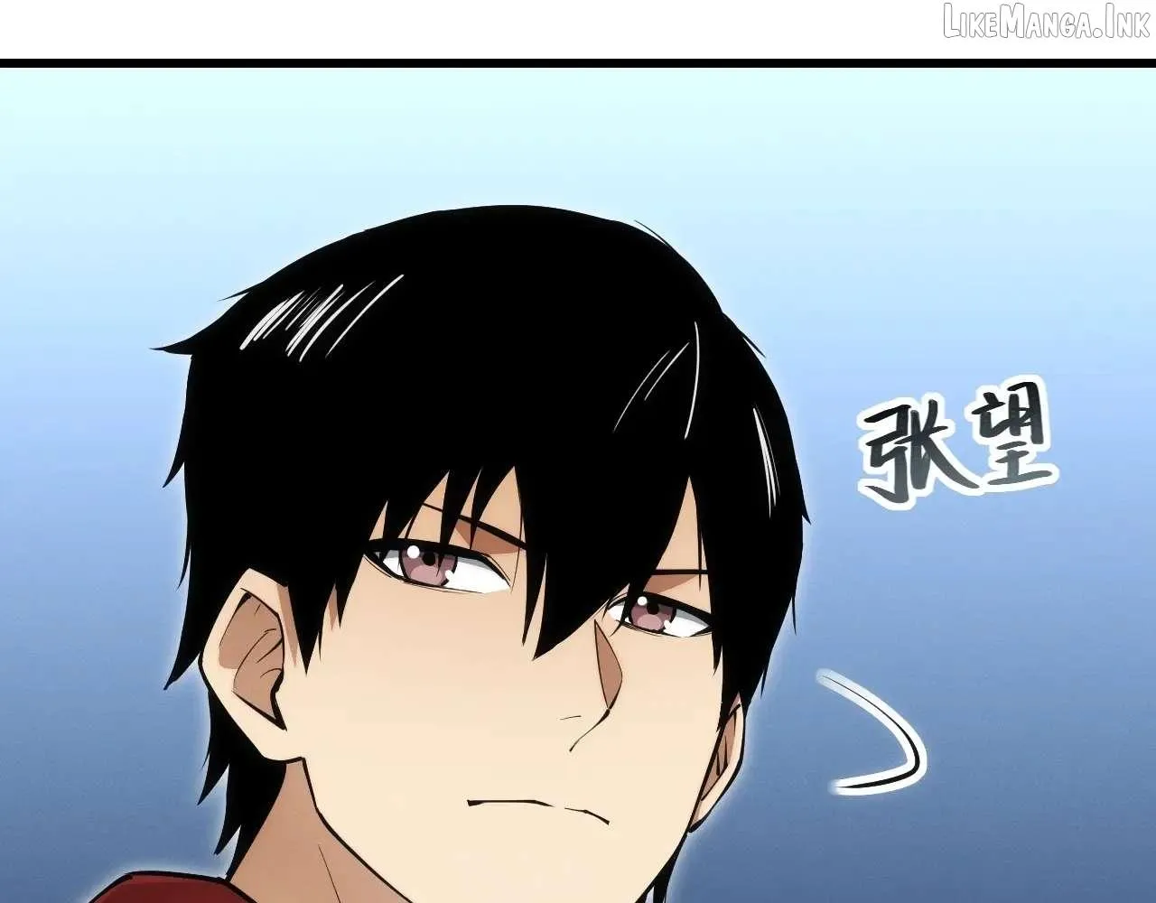 God of Games: The Ultimate Evolution Chapter 11 page 84 - 