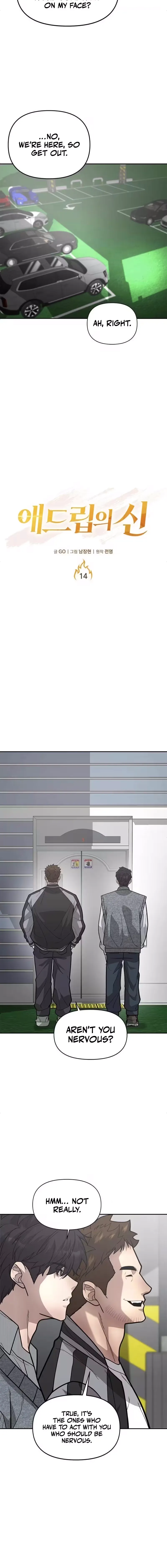 God of Improvisation Chapter 14 page 8 - 