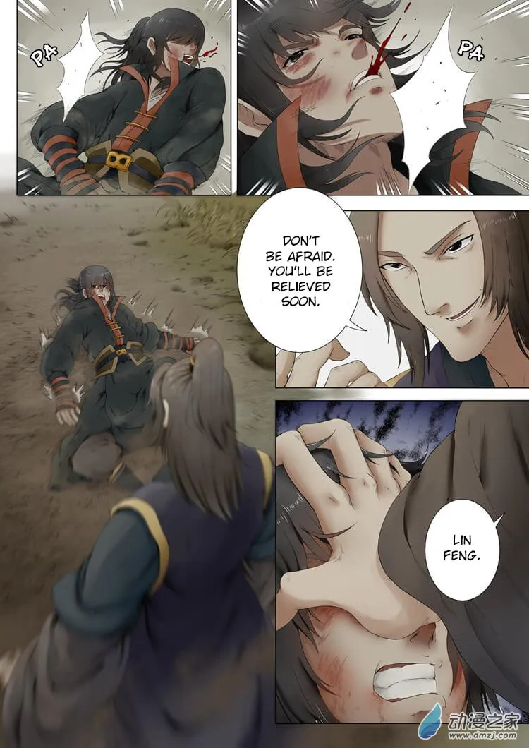God of Martial Arts (Colored) Chapter 1.1 page 2 - 