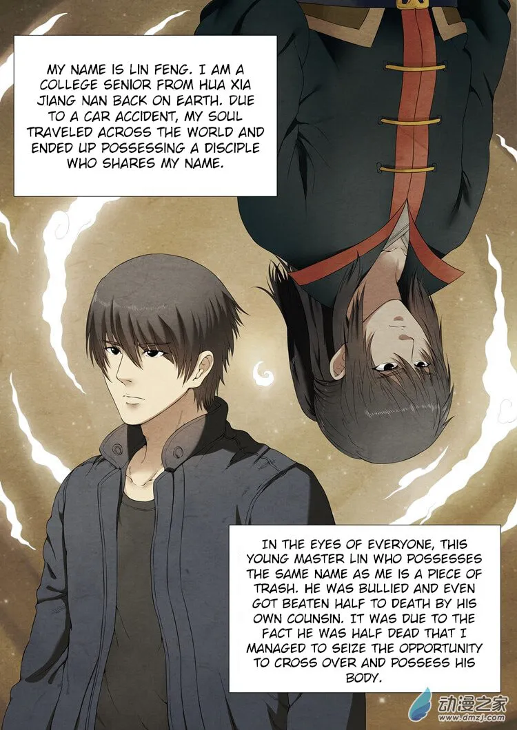 God of Martial Arts (Colored) Chapter 1.1 page 7 - 