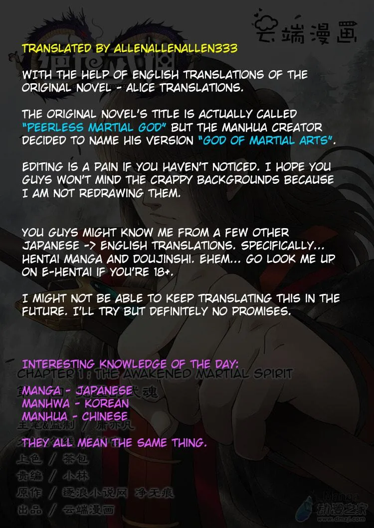 God of Martial Arts (Colored) Chapter 1.1 page 10 - 