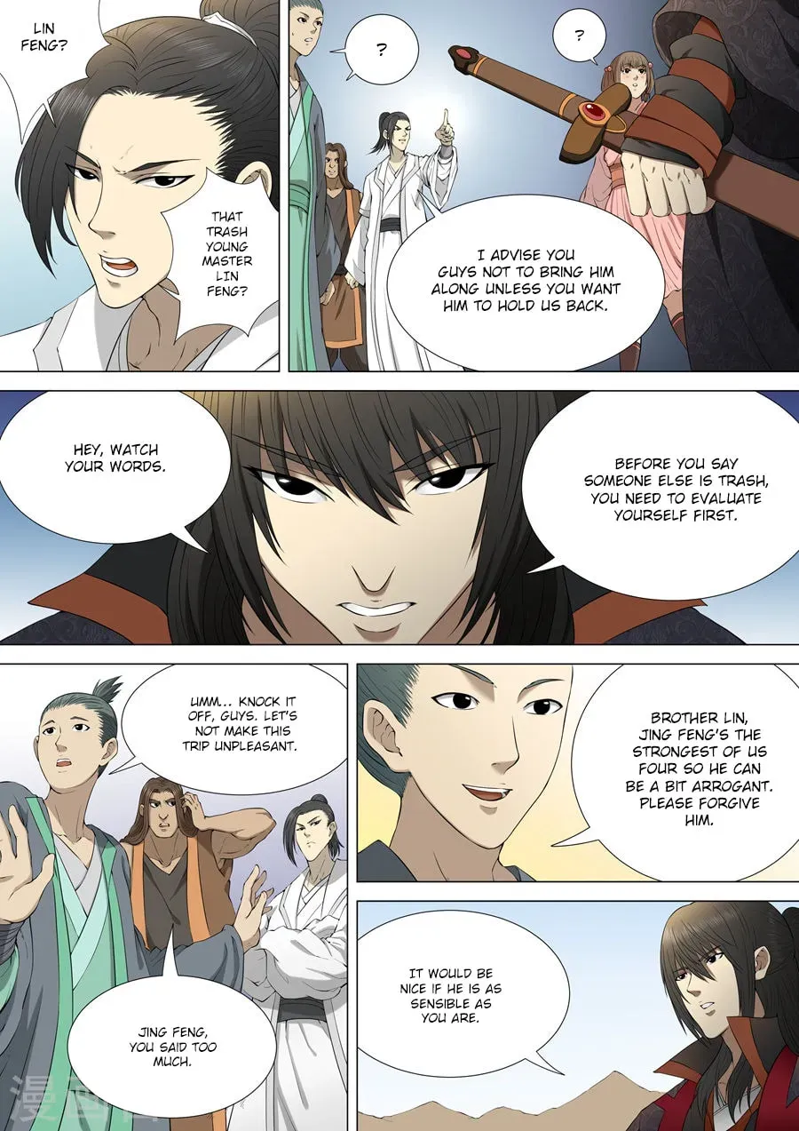 God of Martial Arts (Colored) Chapter 1.4 page 2 - 