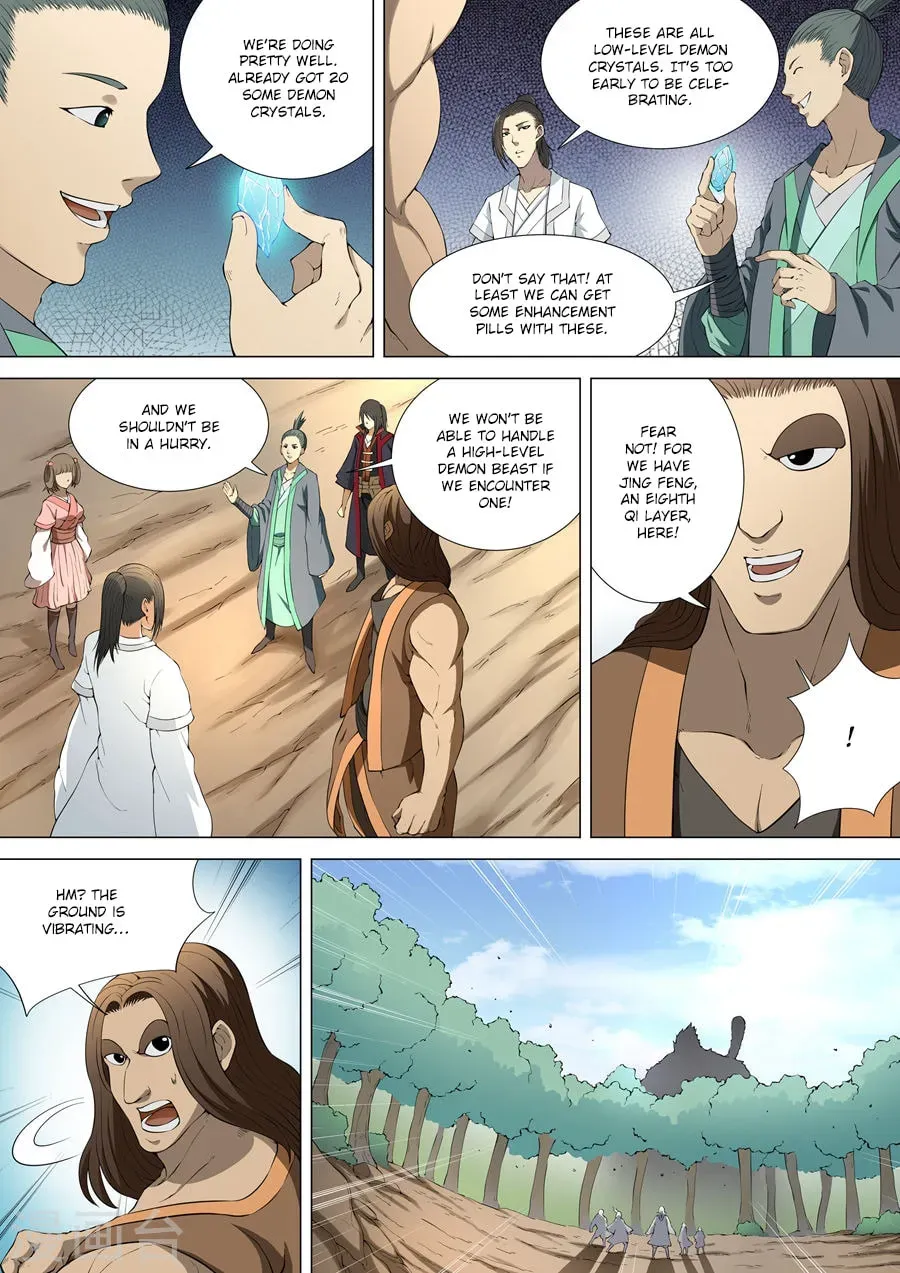 God of Martial Arts (Colored) Chapter 1.4 page 5 - 