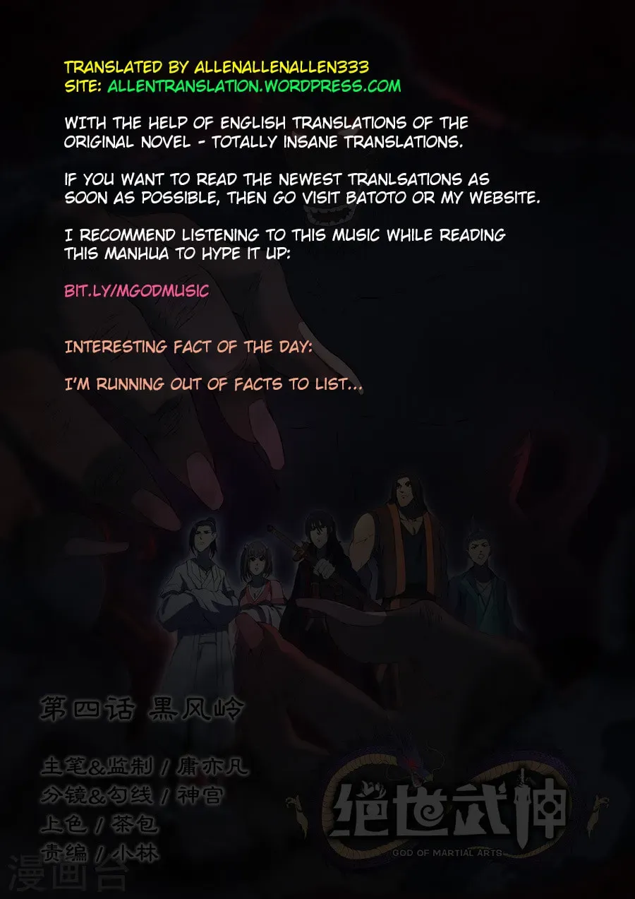 God of Martial Arts (Colored) Chapter 1.4 page 9 - 