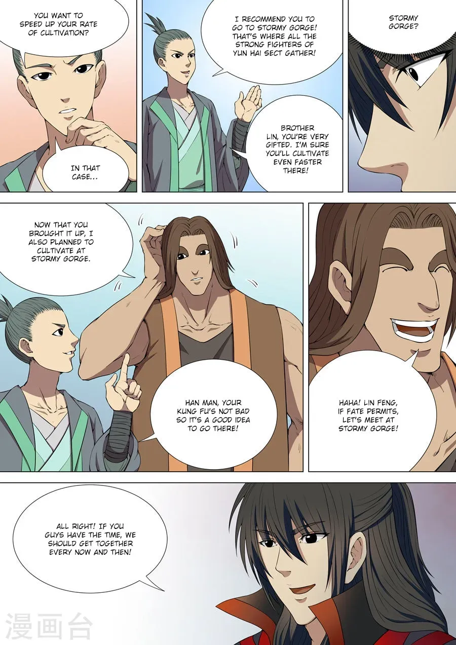 God of Martial Arts (Colored) Chapter 1.5 page 6 - 