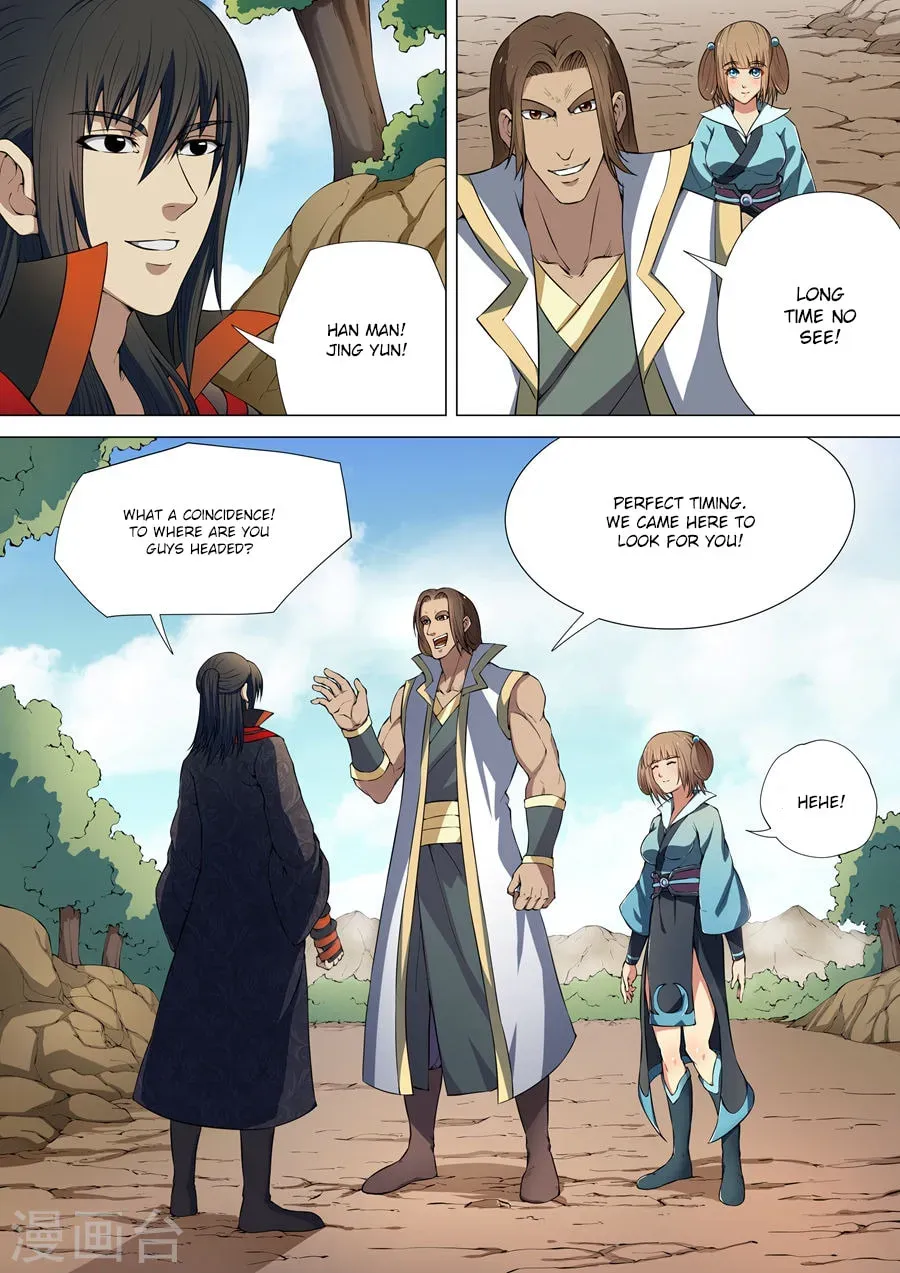 God of Martial Arts (Colored) Chapter 1.6 page 3 - 