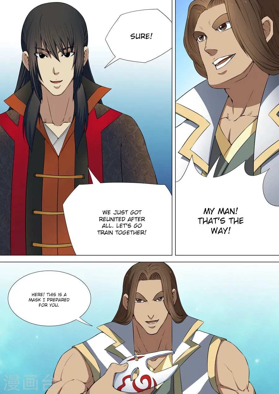 God of Martial Arts (Colored) Chapter 1.6 page 5 - 