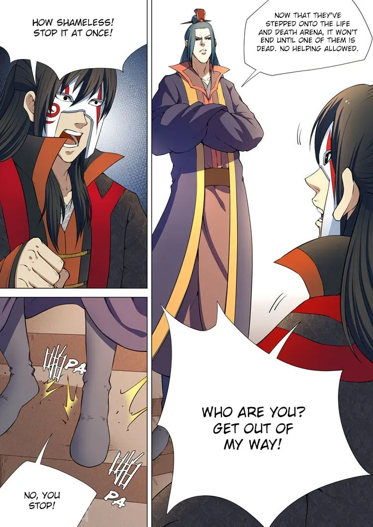 God of Martial Arts (Colored) Chapter 1.7 page 6 - 