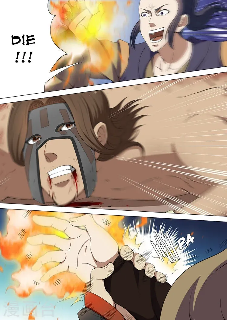 God of Martial Arts (Colored) Chapter 1.7 page 8 - 