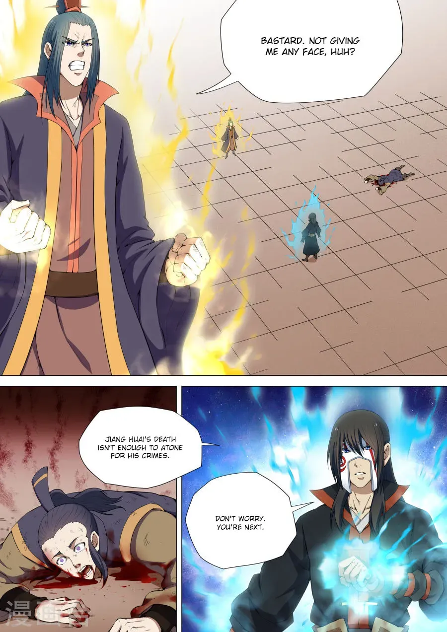 God of Martial Arts (Colored) Chapter 1.8 page 2 - 
