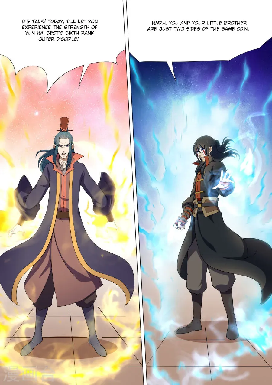 God of Martial Arts (Colored) Chapter 1.8 page 3 - 