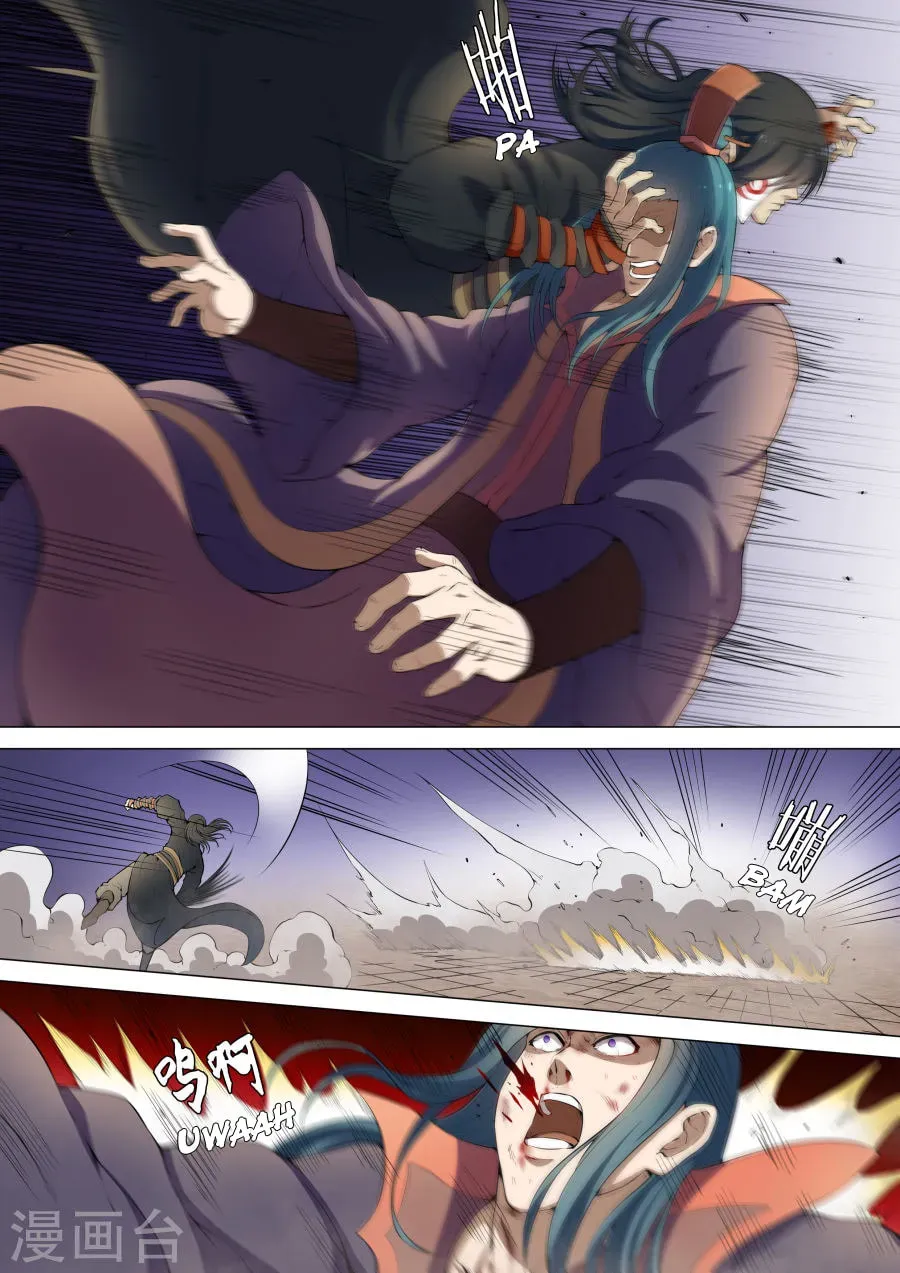 God of Martial Arts (Colored) Chapter 1.8 page 6 - 