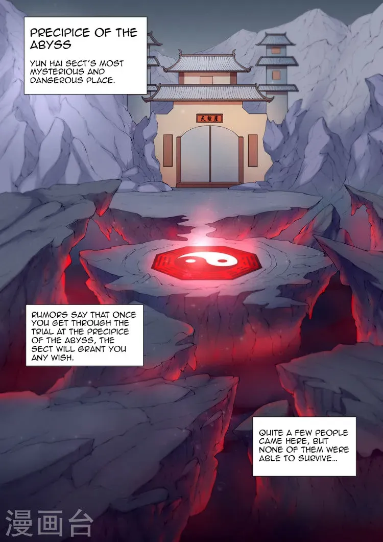 God of Martial Arts (Colored) Chapter 1.9 page 2 - 