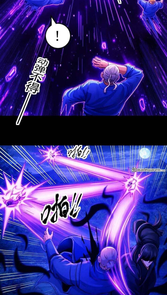 God of Martial Arts (Colored) Chapter 1150 page 22 - 