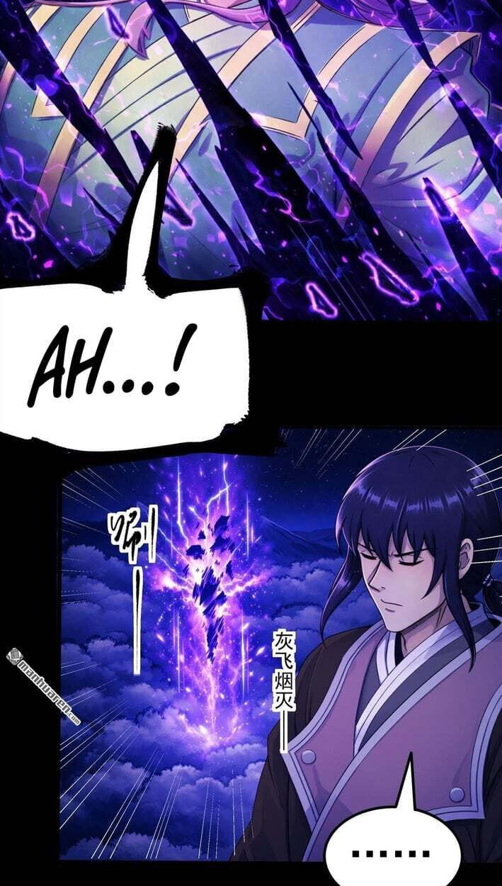 God of Martial Arts (Colored) Chapter 1150 page 28 - 