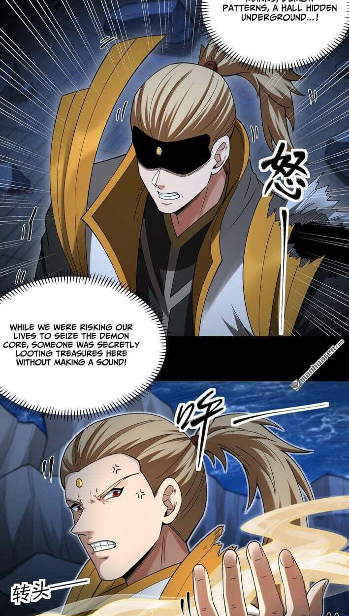 God of Martial Arts (Colored) Chapter 1150 page 4 - 