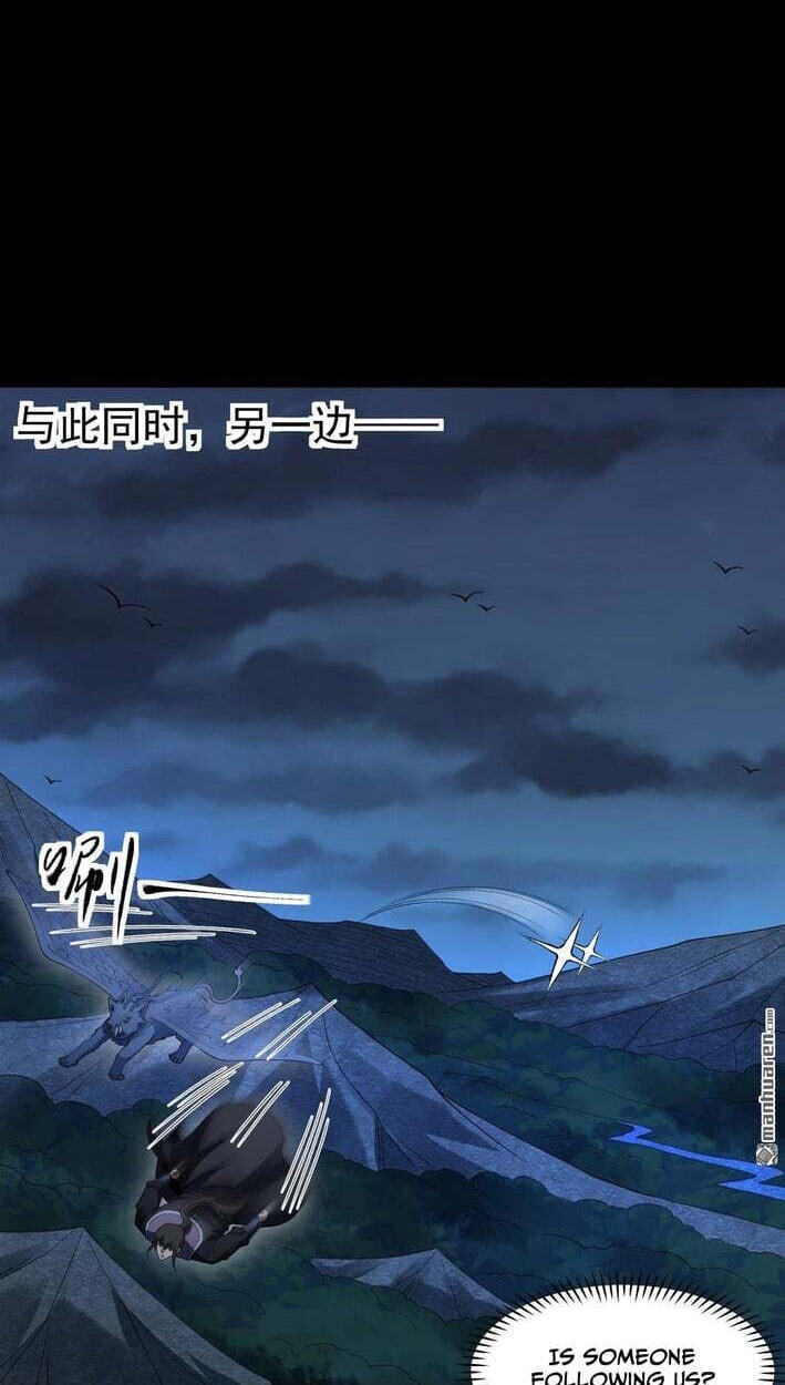 God of Martial Arts (Colored) Chapter 1150 page 6 - 