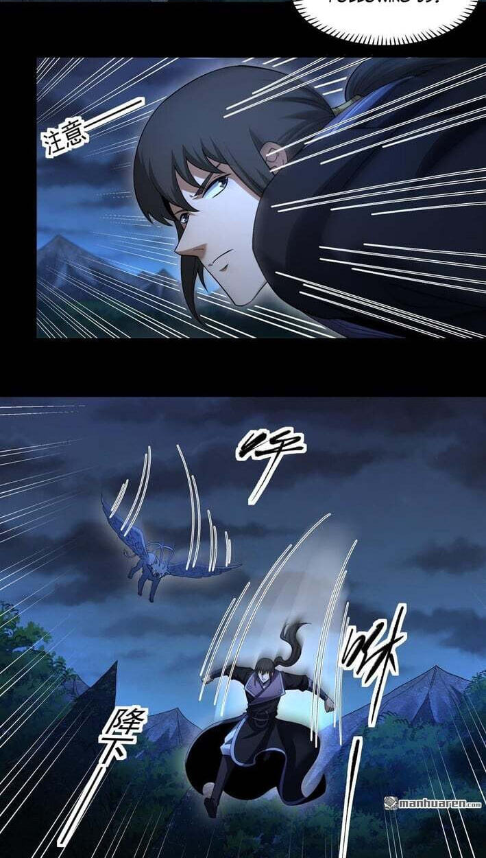 God of Martial Arts (Colored) Chapter 1150 page 7 - 