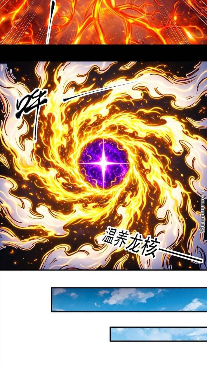 God of Martial Arts (Colored) Chapter 1151 page 4 - 