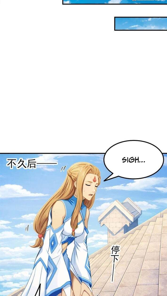 God of Martial Arts (Colored) Chapter 1153 page 12 - 