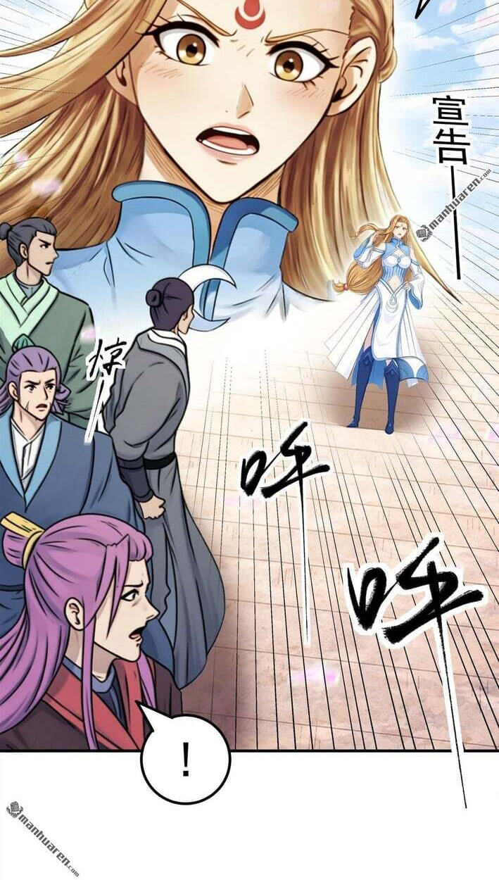 God of Martial Arts (Colored) Chapter 1153 page 30 - 