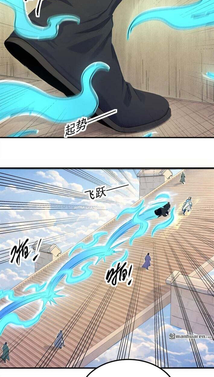 God of Martial Arts (Colored) Chapter 1153 page 10 - 