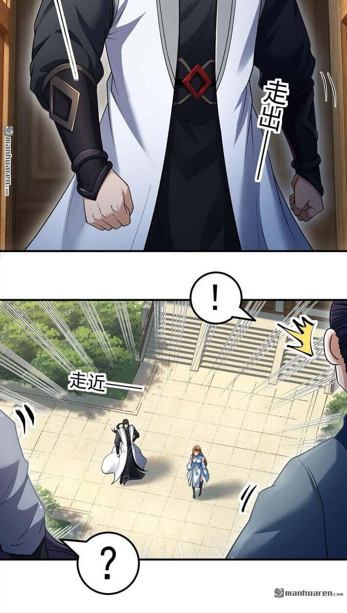 God of Martial Arts (Colored) Chapter 1156 page 16 - 