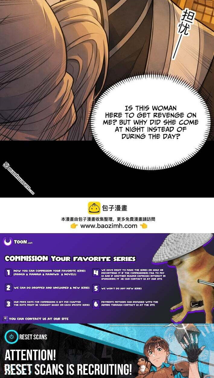 God of Martial Arts (Colored) Chapter 1157 page 31 - 