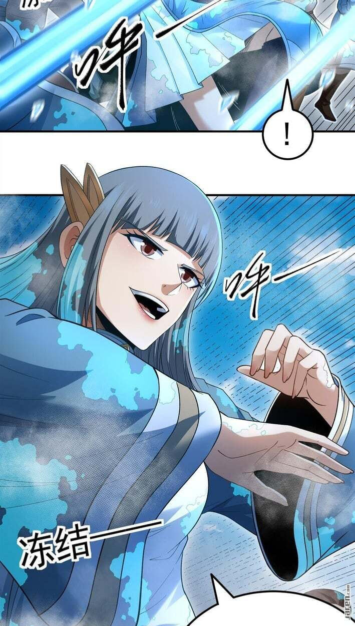 God of Martial Arts (Colored) Chapter 1157 page 8 - 