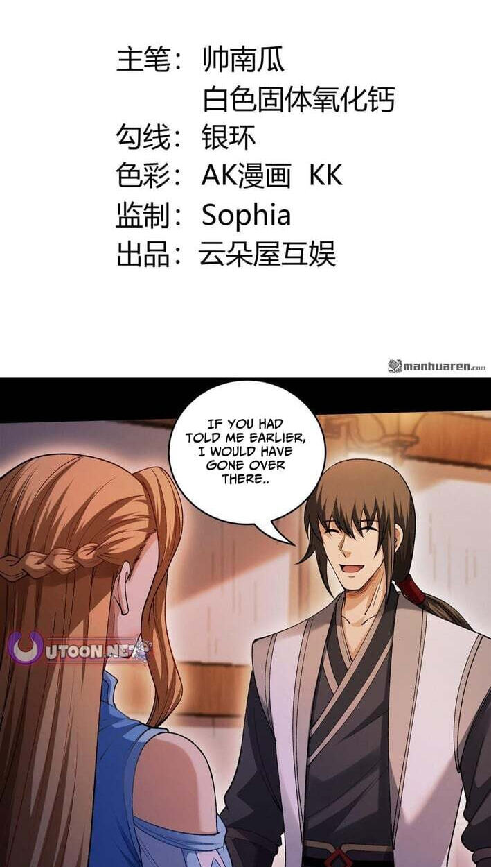 God of Martial Arts (Colored) Chapter 1158 page 2 - 