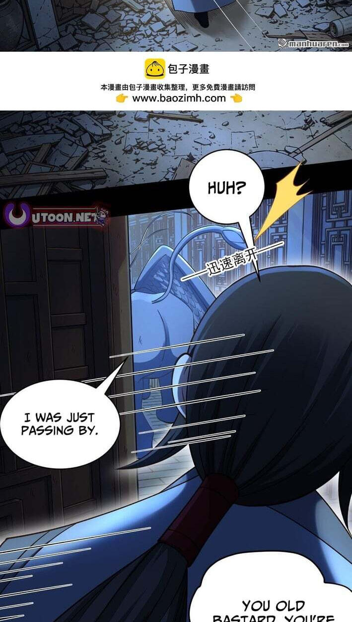 God of Martial Arts (Colored) Chapter 1158 page 18 - 