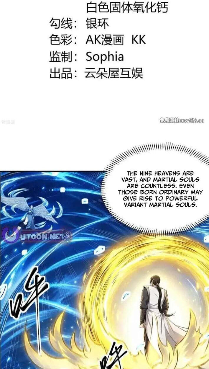 God of Martial Arts (Colored) Chapter 1164 page 2 - 