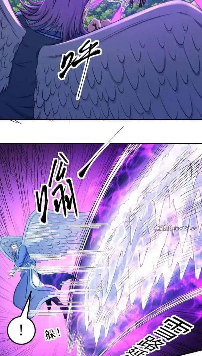 God of Martial Arts (Colored) Chapter 1164 page 10 - 