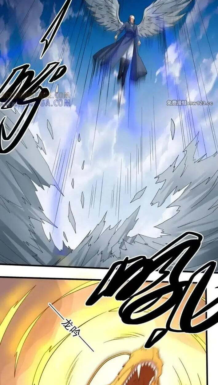 God of Martial Arts (Colored) Chapter 1165 page 19 - 