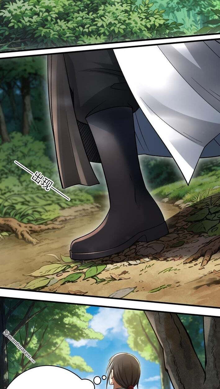 God of Martial Arts (Colored) Chapter 1166 page 23 - 