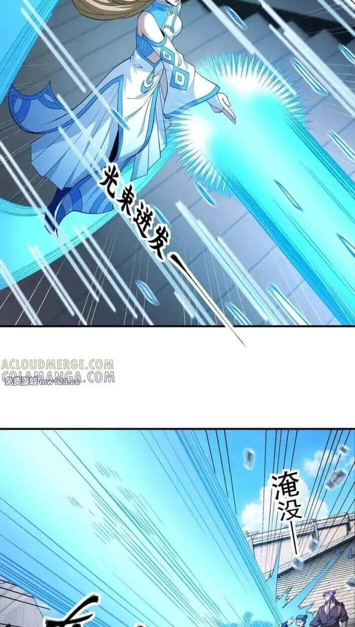 God of Martial Arts (Colored) Chapter 1168 page 9 - 