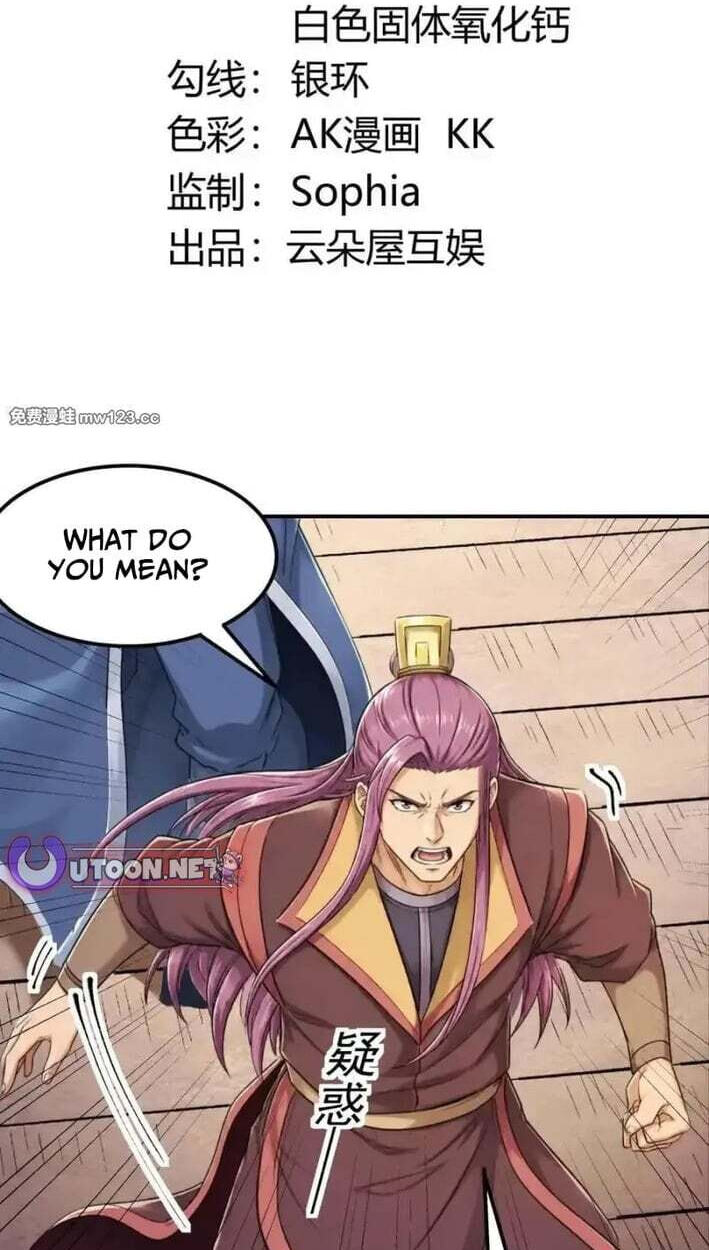 God of Martial Arts (Colored) Chapter 1169 page 2 - 