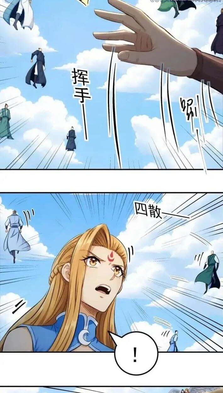 God of Martial Arts (Colored) Chapter 1169 page 20 - 
