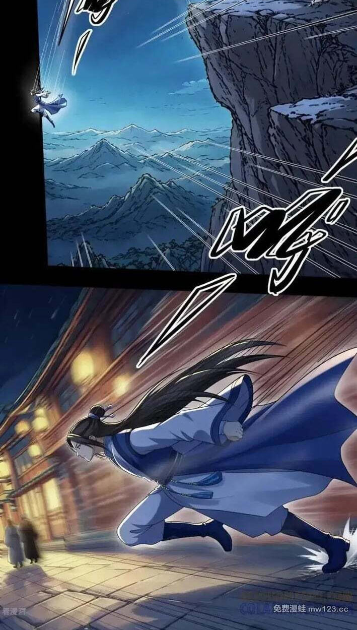 God of Martial Arts (Colored) Chapter 1170 page 7 - 