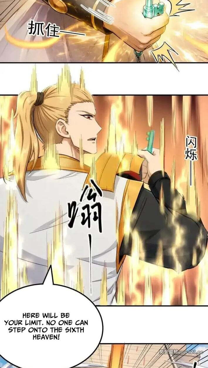 God of Martial Arts (Colored) Chapter 1173 page 18 - 