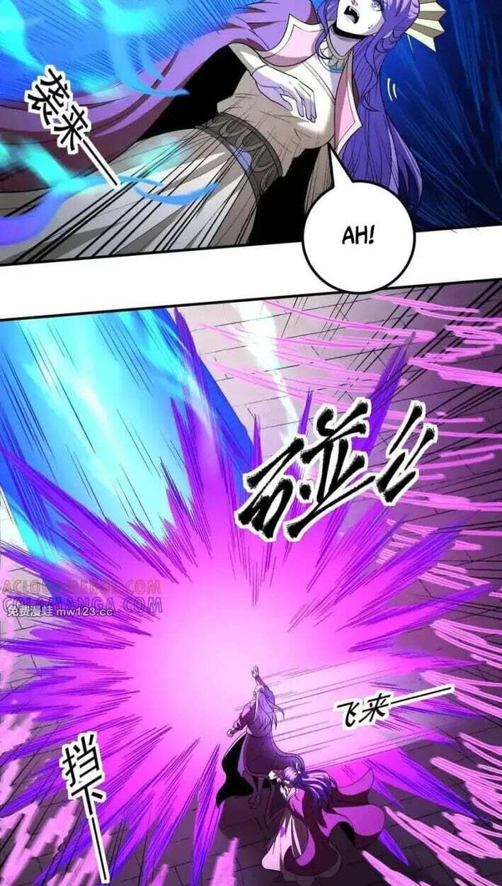 God of Martial Arts (Colored) Chapter 1174 page 11 - 