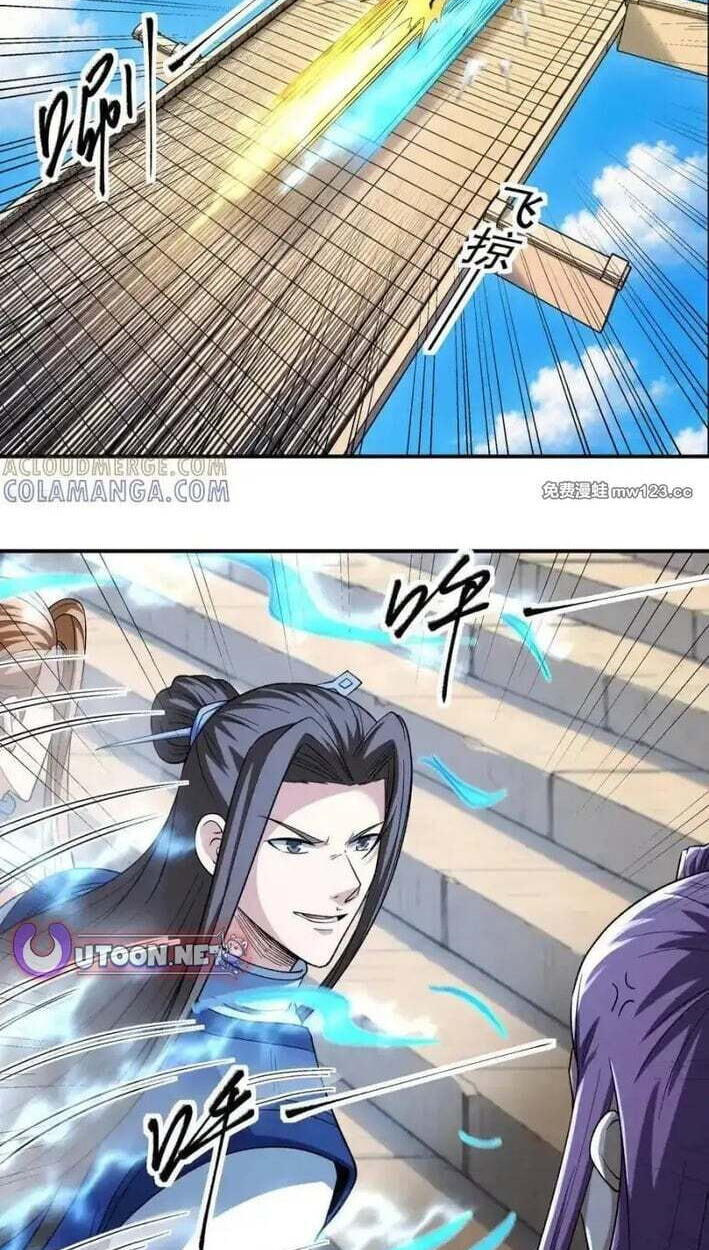 God of Martial Arts (Colored) Chapter 1174 page 30 - 