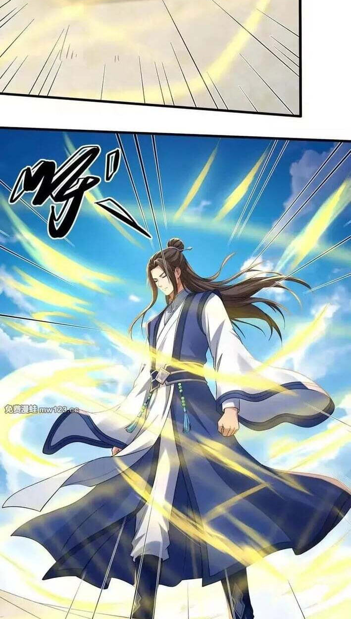 God of Martial Arts (Colored) Chapter 1175 page 31 - 