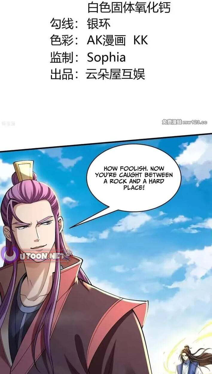 God of Martial Arts (Colored) Chapter 1176 page 2 - 